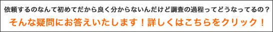 �T��@�F�{ ���M���M���ւ̋^��ɂ��������܂�